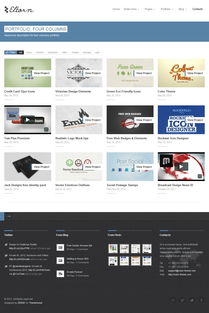 烏克蘭Zergev 網(wǎng)頁設(shè)計(jì)與軟件開發(fā)的創(chuàng)新融合